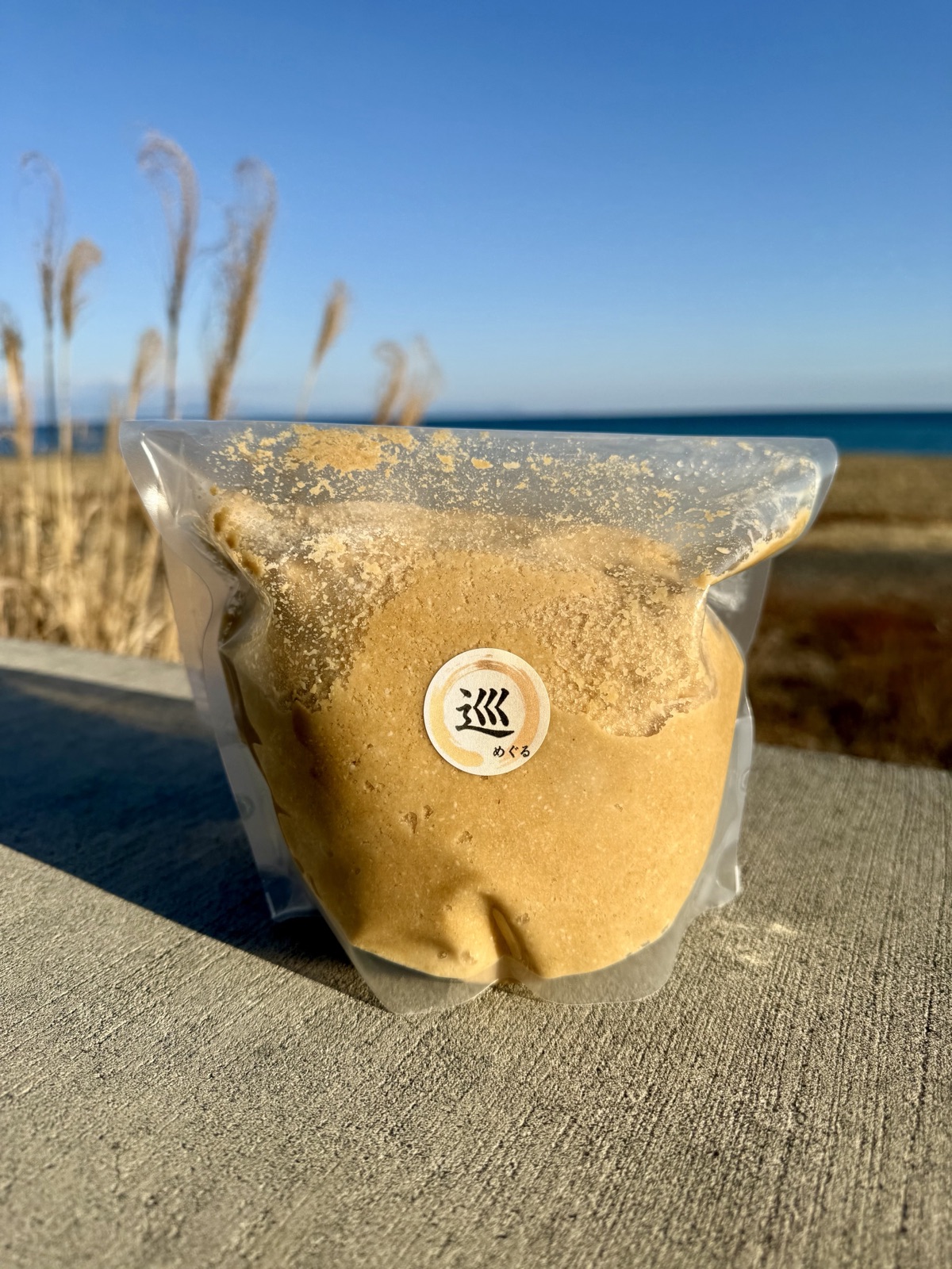 ぬか床「巡(めぐる)」1,300g